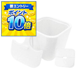 【全品エントリーでポイント10倍　3月11日1時59分まで】【プレゼント付】【ポイント10倍バナー】MAJA フットバスプロ リフレクソロジーサロンでも使われている 大人気のフットバス！電気不要！