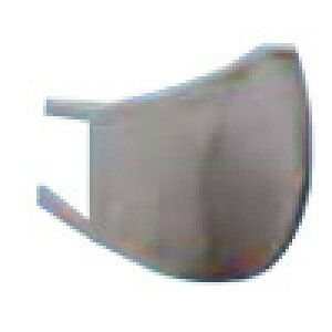 yVbv[4.8z3Zbg ICE de MaskACXf}XN@O[ STCY