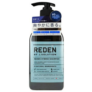 REDEN ���f�� �n�C�u���b�h�V�����v�[ R2 500ml �}�������X�N�̍��� 4589420290209