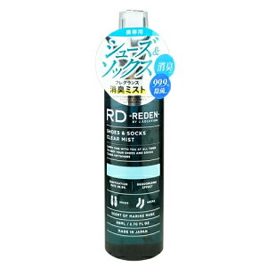REDEN ���f�� �V���[�Y���\�b�N�X �N���A�~�X�g 80ml �}�������X�N 4589420290636