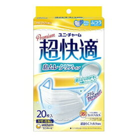 【2023年3月 月間優良ショップ】【3980円以上送料無料】ユニ・チャーム　超快適マスク息ムレクリアタイプ　ふつう　20枚※メーカー都合によりパッケージ、デザインが変更となる場合がございます