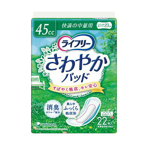 yVbv[4.8z2Zbg@jE`[@Ct[₩pbhK̒ʗp22yCt[z[J[sɂpbP[WAfUCύXƂȂꍇ