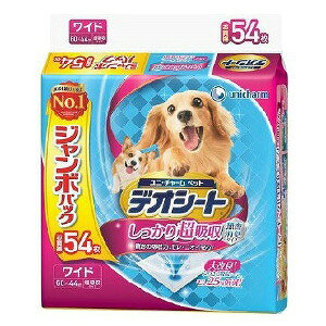 yȂVRbgEFbgv[gzyVbv[4.8zy労ӍՃZ[z4Zbg j`[ fIV[g 蒴z L^Cv Ch 54yfIV[