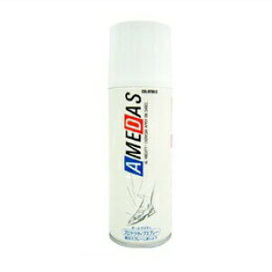 yVbv[4.8zyO|Cg2{zyzA_X 420ml@3Zbg@tɂAV~hhیXv[