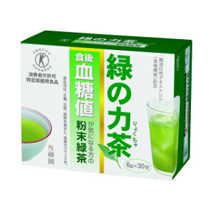 送料無料 【2021年2月 月間優良ショップ】緑の力茶（みどりのりょくちゃ） ２個セット