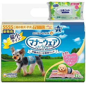 yȂVRbgEFbgv[gz2Zbg@jE`[@}i[EFA j̎qp SSSSTCY `FbNE`FbN(52)