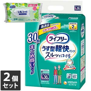 yȂVRbgEFbgv[gz 2Zbg jE`[ Ct[ ^ypc LTCY 30