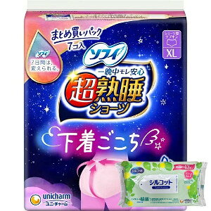 yȂVRbgEFbgv[gz16Zbg jE`[ \tB nV[c XL 7R