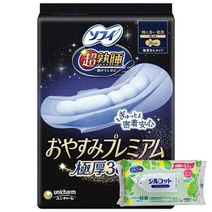 yȂVRbgEFbgv[gz18Zbg@jE`[ \tBn₷݃v~A@Ɍ360@12@4903111303168