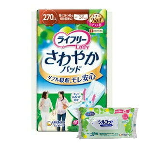 yȂVRbgEFbgv[gz16Zbg@jE`[@Ct[₩pbhɑԈSp10yCt[z[J[sɂpbP[WAfUC