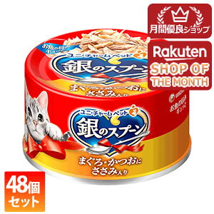 yVbv[4.8zjE`[ 48Zbg@̃Xv[@ʁ@܂Eɂݓ@70gỹXv[z@[J[sɂpbP[WAfUCύX