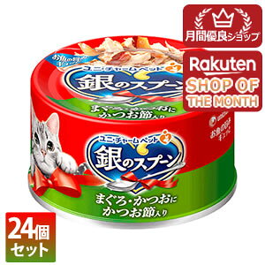 yVbv[4.8zy3980~ȏ㑗zjE`[ 24Zbg@̃Xv[@ʁ@܂Eɂߓ@70gỹXv[z@[J[sɂpbP