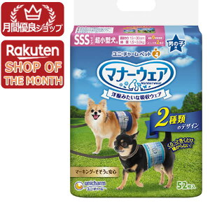 y2023N3 ԗDǃVbvzj`[@}i[EFA j̎qp SSSTCY@52y}i[EFAz[J[sɂpbP[WAfUCύXƂȂꍇ܂