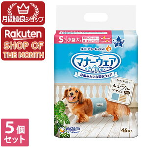 yVbv[4.8zj`[@}i[EFA j̎qp STCY@46y}i[EFAz@5Zbg[J[sɂpbP[WAfUCύXƂȂꍇ