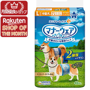 yVbv[4.8zj`[@}i[EFA j̎qp LTCY ^p 40y}i[EFAz[J[sɂpbP[WAfUCύXƂȂꍇ܂