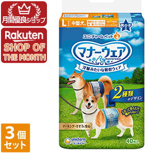 yVbv[4.8zj`[@}i[EFA j̎qp LTCY ^p 40y}i[EFAz@3Zbg[J[sɂpbP[WAfUCύXƂȂꍇ