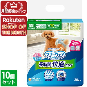 yVbv[4.8zj`[@}i[EFA@pIcSS@30y}i[EFAz@10Zbg[J[sɂpbP[WAfUCύXƂȂꍇ