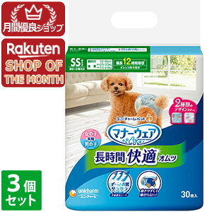 yVbv[4.8zj`[@}i[EFA@pIcSS@30y}i[EFAz@3Zbg[J[sɂpbP[WAfUCύXƂȂꍇ