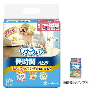 yȂVRbgEFbgv[gz2Zbg@j`[@}i[EFA@pIcS@30y}i[EFAz[J[sɂpbP[WAfUCύXƂȂꍇ