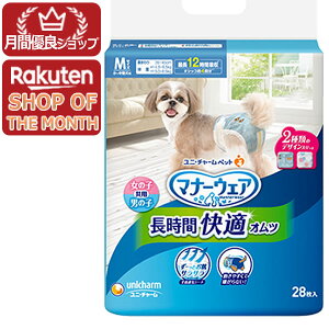 yVbv[4.8zy3980~ȏ㑗z}i[EFA@pIcM@28y}i[EFAz[J[sɂpbP[WAfUCύXƂȂꍇ܂