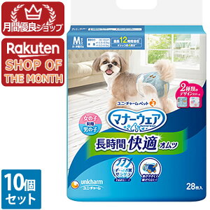 yVbv[4.8z}i[EFA@pIcM@28y}i[EFAz@10Zbg[J[sɂpbP[WAfUCύXƂȂꍇ܂