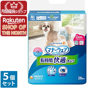 yVbv[4.8z}i[EFA@pIcM@28y}i[EFAz@5Zbg[J[sɂpbP[WAfUCύXƂȂꍇ܂