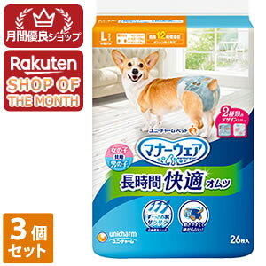 yVbv[4.8z}i[EFA@pIcL 26y}i[EFAz@3Zbg[J[sɂpbP[WAfUCύXƂȂꍇ܂