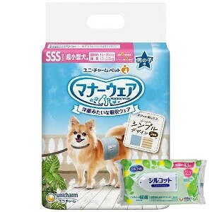 yȂVRbgEFbgv[gz2Zbg@j`[@}i[EFA j̎qp SSSTCY 52[J[sɂpbP[WAfUCύXƂȂꍇ܂