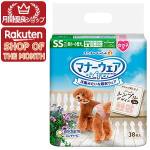 yVbv[4.8zyzj`[@}i[EFA ̎qp SSTCY 38[J[sɂpbP[WAfUCύXƂȂꍇ܂