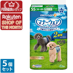 y2023N3 ԗDǃVbvzj`[@}i[EFA j̎qp SSTCY@48y}i[EFAz@5Zbg[J[sɂpbP[WAfUCύXƂȂꍇ