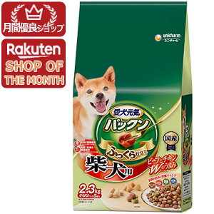 yVbv[4.8zjE`[@CpbNČpr[tE݁EΉF؁E@2.3kg@4520699677728[J[sɂpbP[WAfUCύXƂ