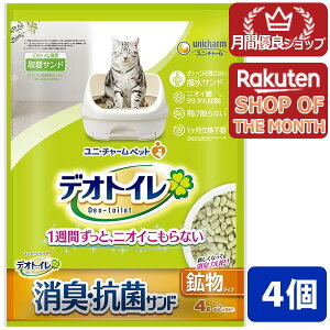 yVbv[4.8zюUȂLRۃTh@jE`[ybg@fIgC@юUȂLERۃTh@4L@4Zbg@4܁@L fITh@ybg@45206