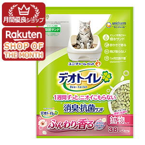 j`[@fIgCӂ荁LERۃThzCgt[̍@3.8LyfIgCz[J[sɂpbP[WAfUCύXƂȂꍇ܂