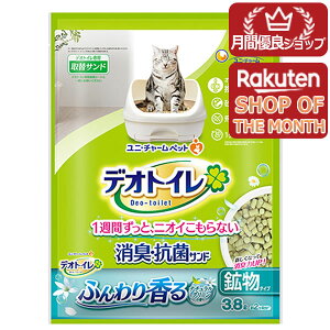 j`[@fIgC ӂ荁LERۃTh i`O[̍@3.8LyfIgCz[J[sɂpbP[WAfUCύXƂȂꍇ܂