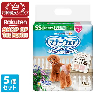 yVbv[4.8zjE`[ybg@}i[EFA ̎qp SSTCY -^p 38y}i[EFAz@5Zbg[J[sɂpbP[WAfUCύX