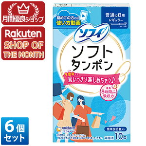 yVbv[4.8z6Zbg jE`[ \tB \tg^| M[ ʂ̓p 34R