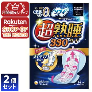 yVbv[4.8z2Zbg jE`[ \tB nK[h330 ɑp@14