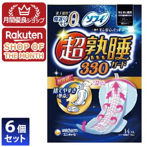 yVbv[4.8z6Zbg jE`[ \tB nK[h330 ɑp@14