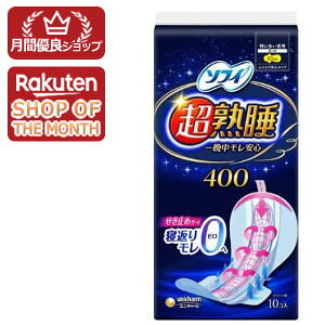 yVbv[4.8z11Zbg@jE`[ \tB nK[h400 ɑp@10