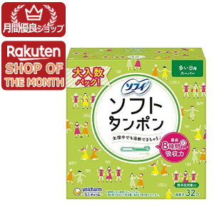 yVbv[4.8zjE`[ \tB \tg^| X[p[ p 32R