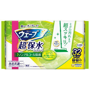 y2023N3 ԗDǃVbvzyAEgbgzjE`[ EF[uېtAEFbgV[gmAR[ۃ^Cv 4903111438242 i32j[J[sɂpbP[WAfU