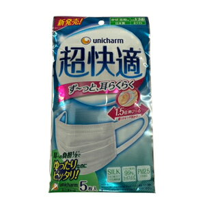 yVbv[4.8zjE`[@K }XN v[c^Cv 5@傫 {@zCg@4903111538348S̓{@PM2.5ɂΉ@pbP[WfUC