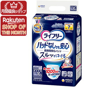 yVbv[4.8zjE`[ Ct[ pbhȂłS ԈSpcLLTCY 10