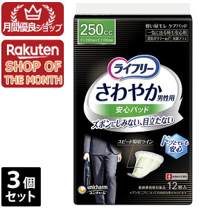 y2023N3 ԗDǃVbvz3Zbg@jE`[@Ct[₩pbhjpCɏo鎞Sp12yCt[z[J[sɂpbP[WAfUCύX