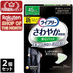 yVbv[4.8z2Zbg@jE`[@Ct[₩pbhjpK̒ʗp20yCt[z[J[sɂpbP[WAfUCύXƂȂ