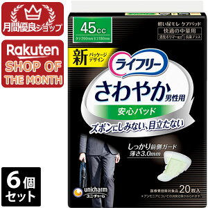 yVbv[4.8z6Zbg@jE`[@Ct[₩pbhjpK̒ʗp20yCt[z[J[sɂpbP[WAfUCύXƂȂ