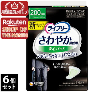 yVbv[4.8z6Zbg@jE`[@Ct[₩pbhjpɑSp14yCt[z[J[sɂpbP[WAfUCύX