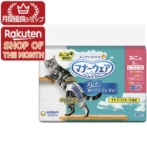 yVbv[4.8zyzj`[@}i[EGA[˂pS@38y}i[EFAz[J[sɂpbP[WAfUCύXƂȂꍇ܂