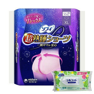 yȂVRbgEFbgv[gz24Zbg jE`[ \tB nV[c ɑp XLTCY 4R