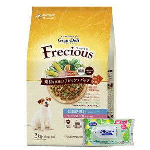 yȂVRbgEFbgv[gz4Zbg jE`[ OEf tVX A_gp ᎉb݌v `L 2kg [J[sɂpbP[WAfUC